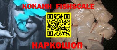 прущие грибы Свободный