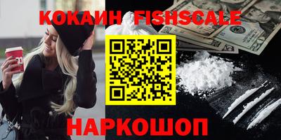 прущие грибы Свободный