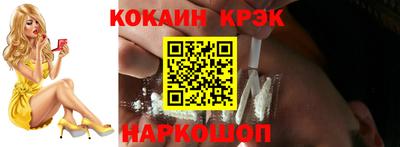 прущие грибы Свободный