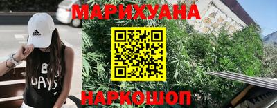 прущие грибы Свободный