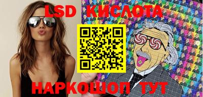 прущая мука Северобайкальск