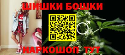 прущие грибы Свободный