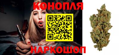 прущая мука Северобайкальск
