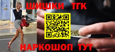 альфа пвп VHQ Севастополь