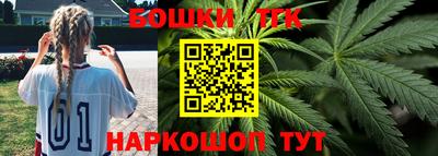 альфа пвп VHQ Севастополь