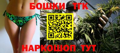 альфа пвп VHQ Севастополь