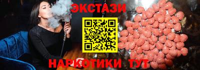 прущая мука Северобайкальск