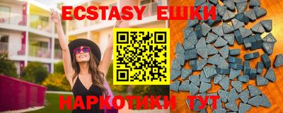 прущая мука Северобайкальск
