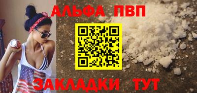 прущие грибы Свободный