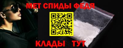 прущие грибы Свободный