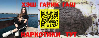 прущие грибы Свободный