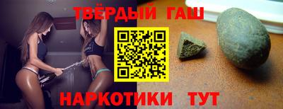 прущие грибы Свободный