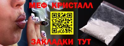 прущие грибы Свободный