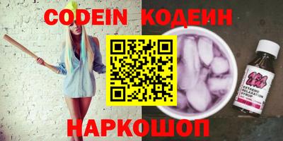 прущая мука Северобайкальск