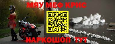 прущие грибы Свободный